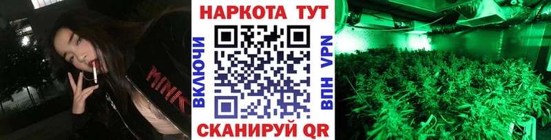 Где можно купить наркотики Кизел Cocaine  Галлюциногенные грибы  А ПВП  ГАШ  Меф  НБОМе  Конопля 