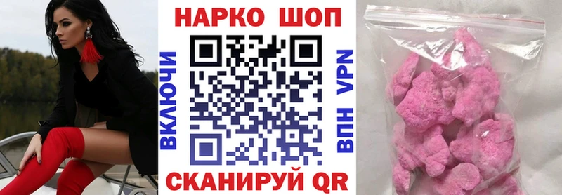 КЕТАМИН Кизел