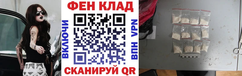Амфетамин 97%  omg сайт  Кизел 