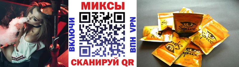 Бутират бутандиол  где найти   Кизел 