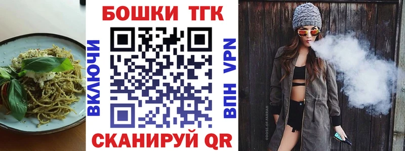 мега   где купить   Кизел  Еда ТГК марихуана 