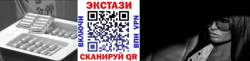 Экстази Philipp Plein  мега сайт  Кизел 
