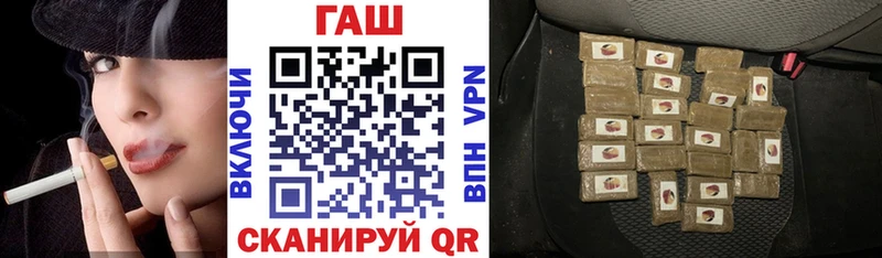 закладка  Кизел  ГАШИШ 40% ТГК 