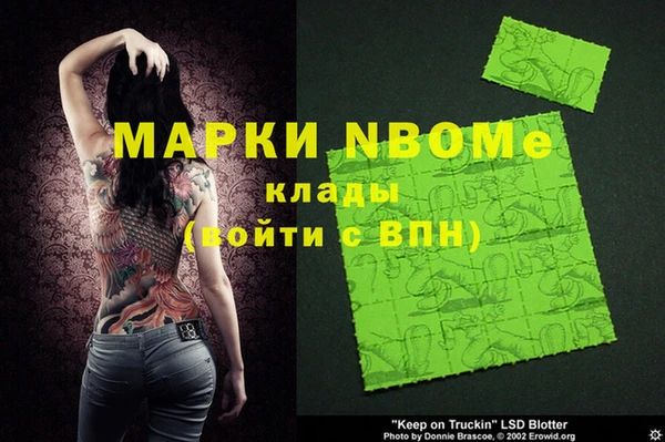 меф Алзамай