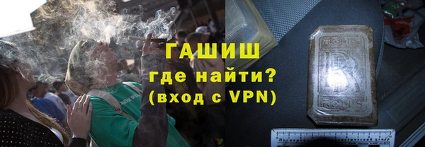 кристаллы Алексин