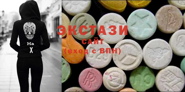 кристаллы Алексин