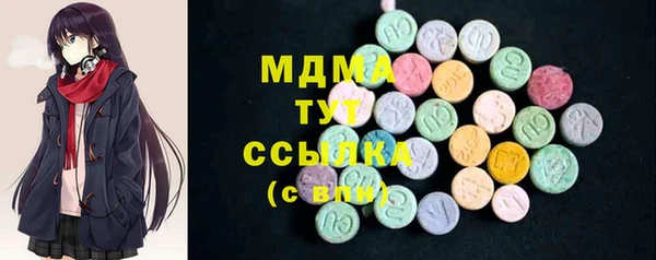 меф Алзамай