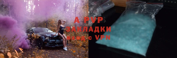 МДМА Алексеевка