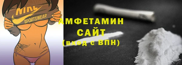 МДМА Алексеевка