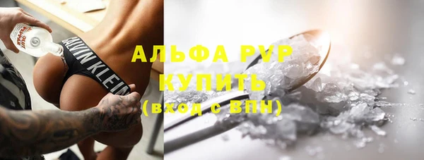 МДМА Алексеевка