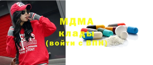 меф Алзамай