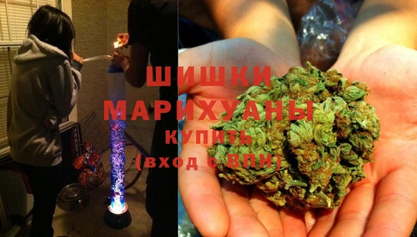 МДМА Алексеевка