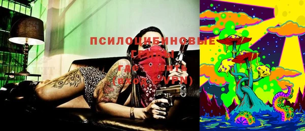 меф Алзамай