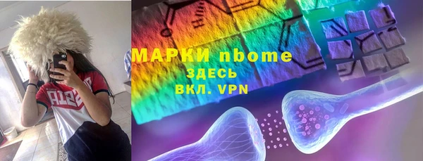 МДМА Алексеевка