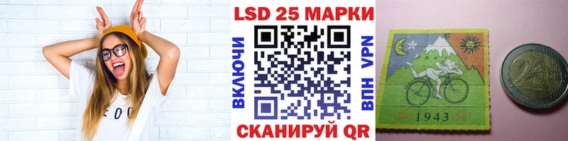 blacksprut ONION  Кизел  Наркотические марки 1500мкг 