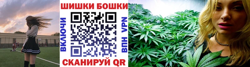 Шишки марихуана Ganja  Кизел 